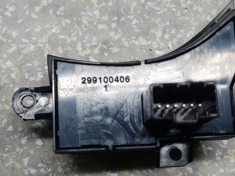 Кнопки на руль правые HYUNDAI ELANTRA MD 10-15 1.8 G4NB