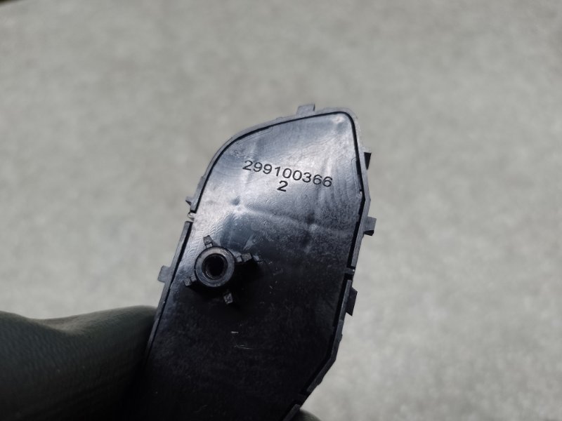 Кнопки на руль правые HYUNDAI ELANTRA MD 10-15 1.8 G4NB