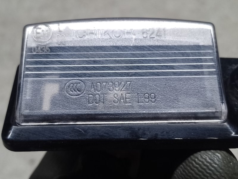 Подсветка номера X-TRAIL/ROGUE T32 13-20 2016 2.5 QR25DE