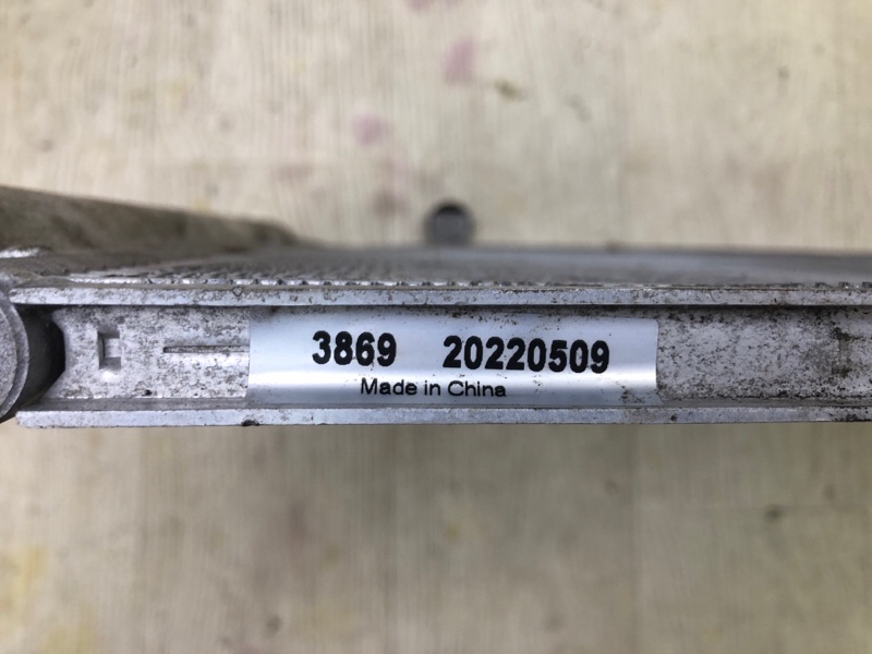 Радиатор кондиционера SIENNA 11-16 2014 3.5 2GR-FE Радиатор кондиционера SIENNA 11-16 2014 3.5 2GR-FE