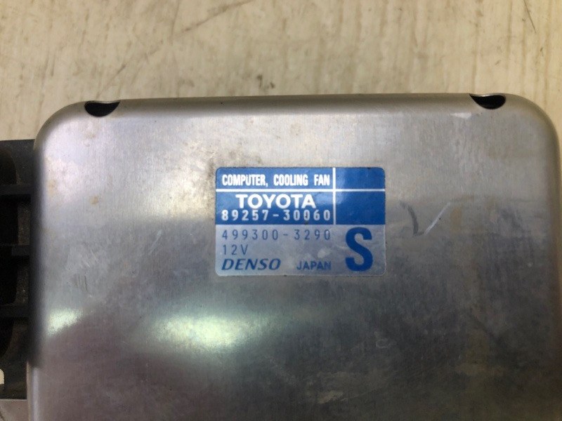 Блок управления вентилятором радиатора VENZA 09-16 2013 3.5 2GR-FE