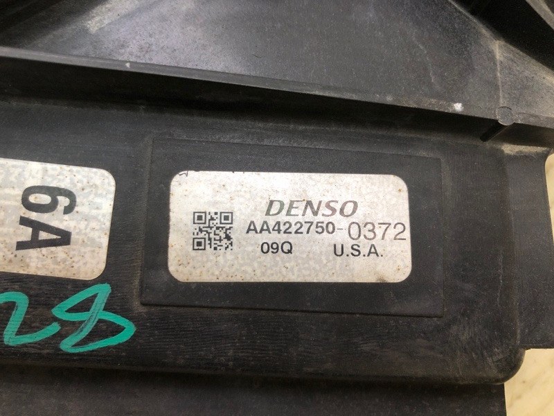 Диффузор вентилятора основного радиатора VENZA 09-16 2013 3.5 2GR-FE