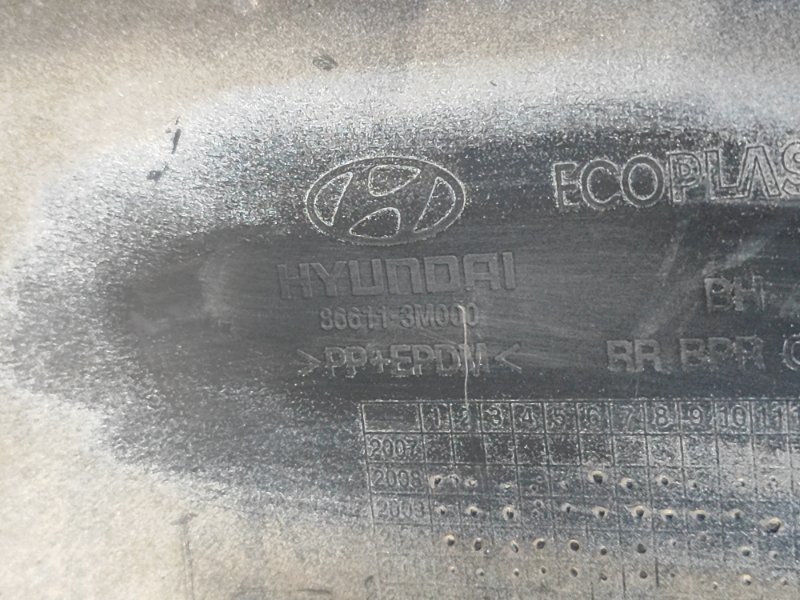 Бампер задний GENESIS SEDAN 08-13