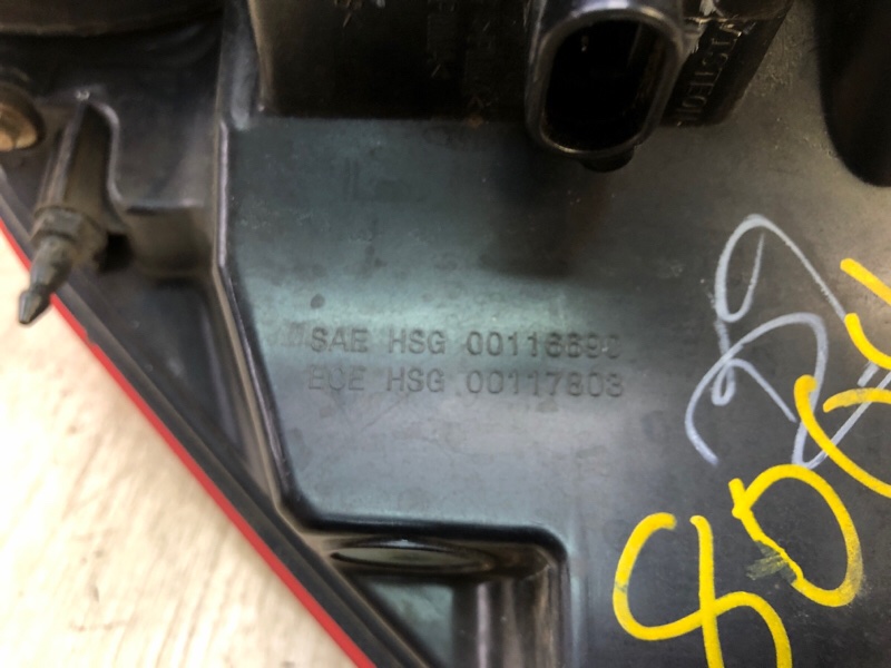 Фонарь наружный левый JOURNEY 08-20 2012 2.4 ED3 Фонарь наружный левый JOURNEY 08-20 2012 2.4 ED3