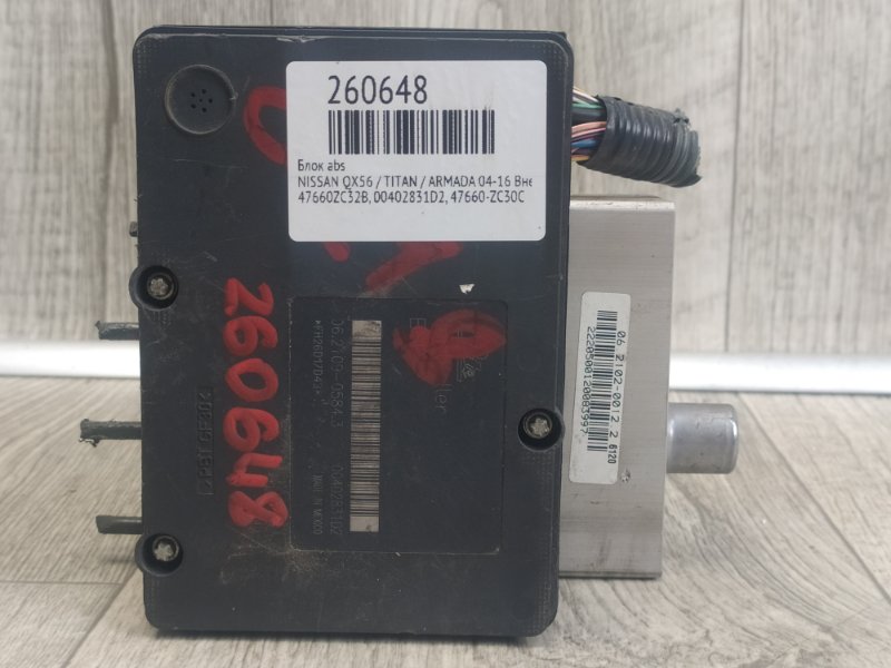 Блок ABS QX56 / TITAN / ARMADA 04-16 Внедорожник 5.6 VK56DE