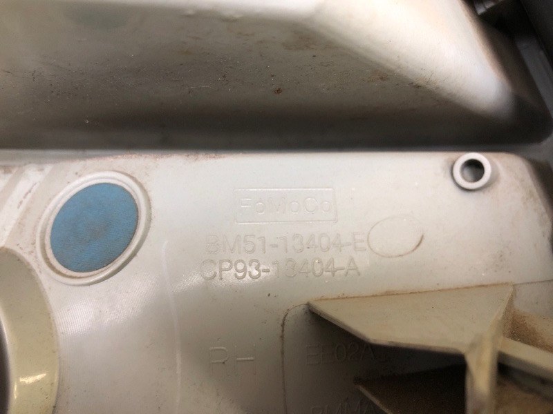 Фонарь наружный правый FOCUS 10-18 2014 2.0 C20HDEX