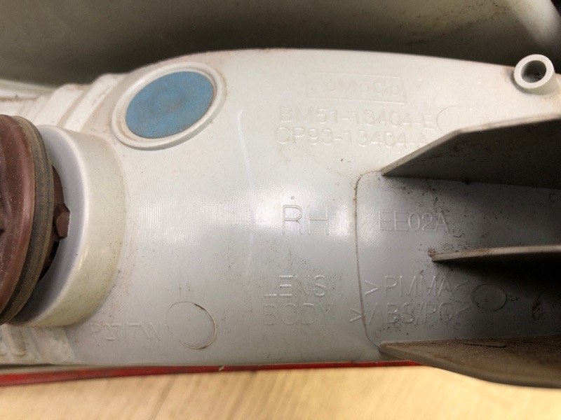 Фонарь наружный правый FOCUS 10-18 2014 2.0 C20HDEX