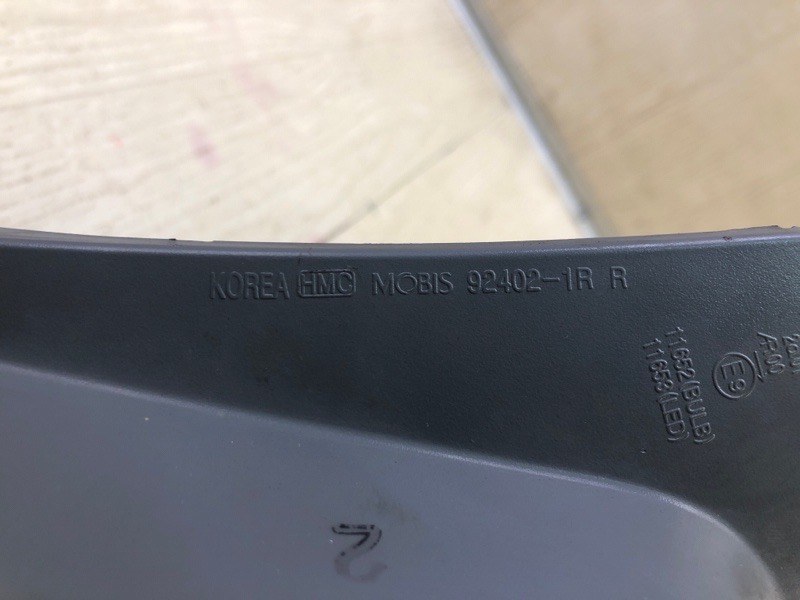 Фонарь наружный правый ACCENT RB 10- 2014 1.6 G4FD