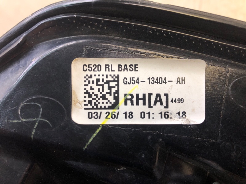 Фонарь наружный правый ESCAPE 12-19 2018 T15HDTX