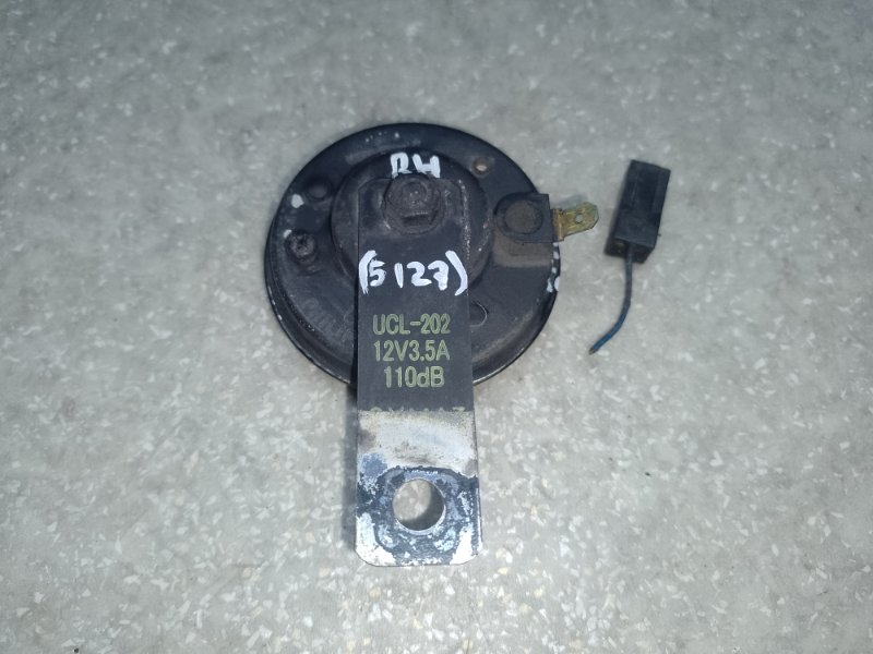 Сигнал правый FORESTER 12-19 2013 2.5 FB25B