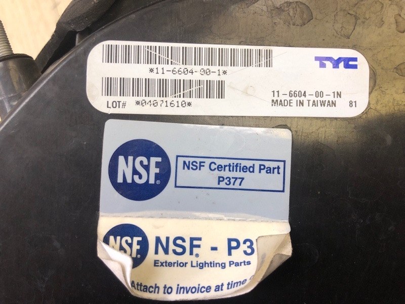 Фонарь наружный левый FORTE YD 12- 2013 2.0 G4NC