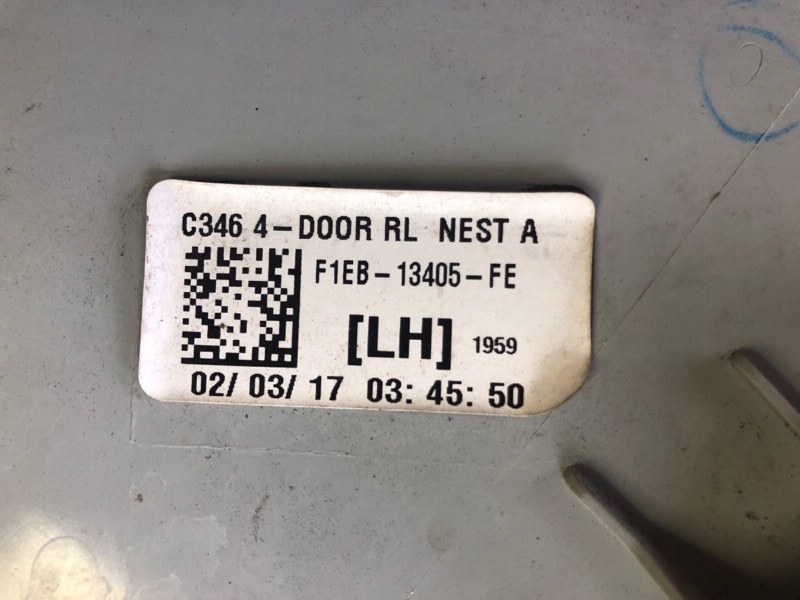 Фонарь наружный левый FOCUS 10-18 2017 2.0 C20HDEX