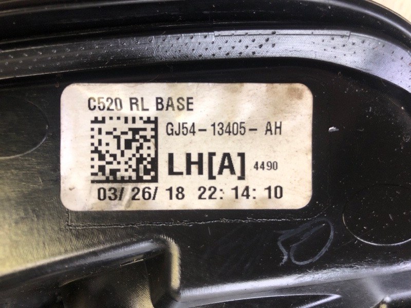 Фонарь наружный левый ESCAPE 12-19 2018 T15HDTX