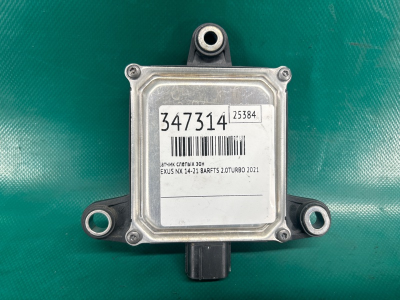 Датчик слепых зон задний NX 14-21 2021 8ARFTS 2.0TURBO Датчик слепых зон задний NX 14-21 2021 8ARFTS 2.0TURBO