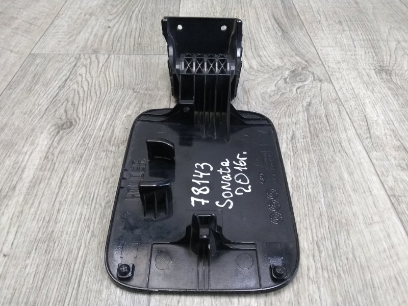 Лючок топливного бака HYUNDAI SONATA LF 2014-