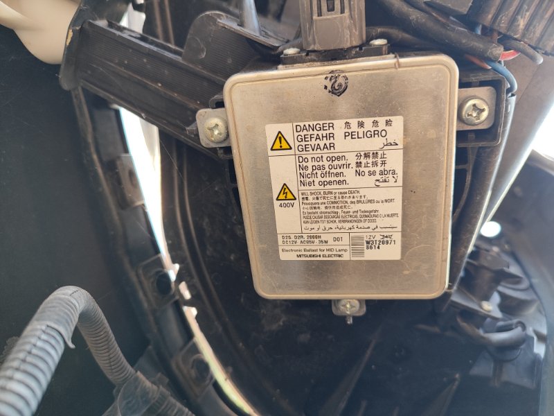 Ноускат Панель Бампер Фара Морда OUTLANDER XL 05-13