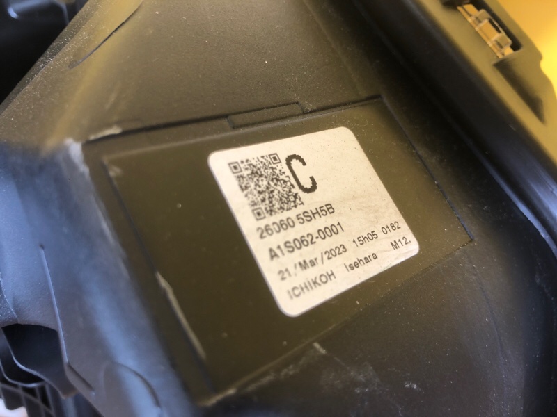 Фара левая LEAF 18-