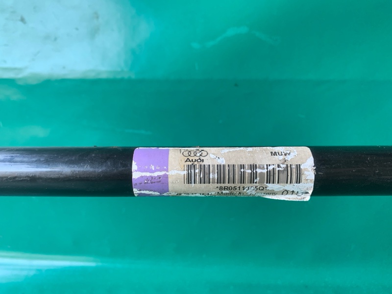 Стабилизатор задний Q5 08-16 2014 CPMB 2.0 TFSI