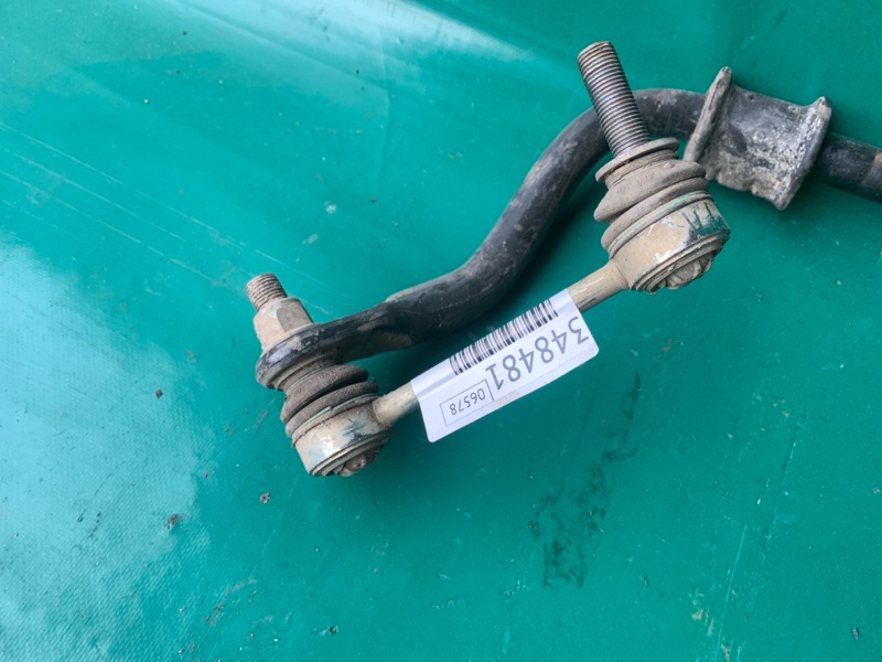 Стабилизатор задний FUSION 14- 2016 C15HDTX