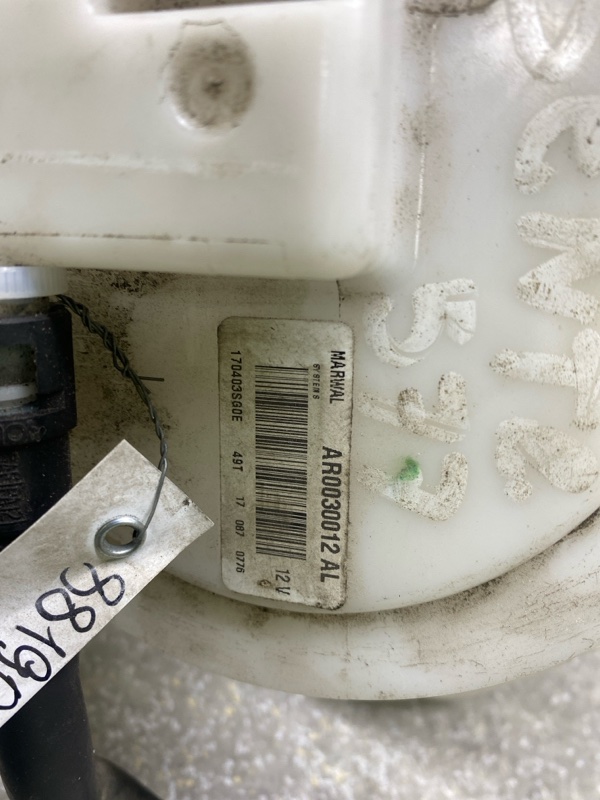 Топливный насос NISSAN SENTRA B17 12-21 Седан 1.8