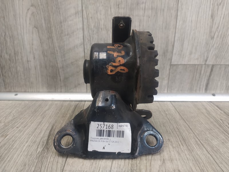 Подушка двигателя CX-9 06-16 2012 3.7 CA