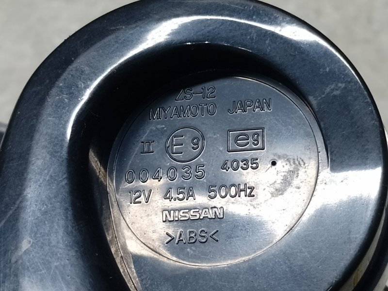 Сигнал правый INFINITI FX/QX70 S51 08-17 3.5 VQ35HR