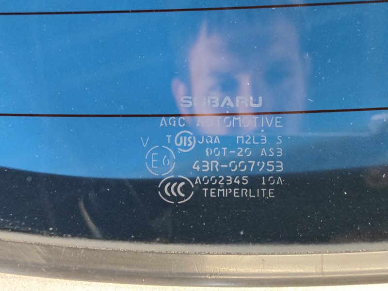 Крышка багажника OUTBACK BS 14-21