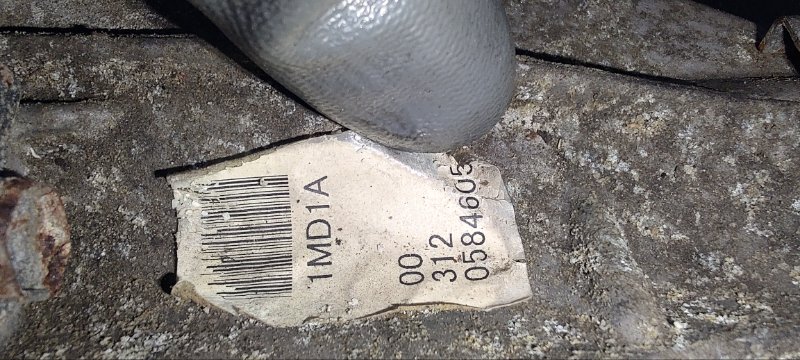 Раздаточная коробка FX/QX70 S51 08-17