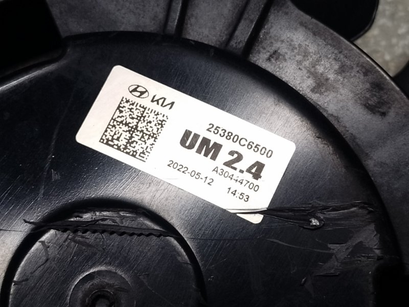 Диффузор вентилятора основного радиатора SORENTO UM 14- 2017 2.4 G4KJ