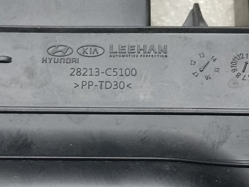 Воздухозаборник SORENTO UM 14- 2017 2.4 G4KJ