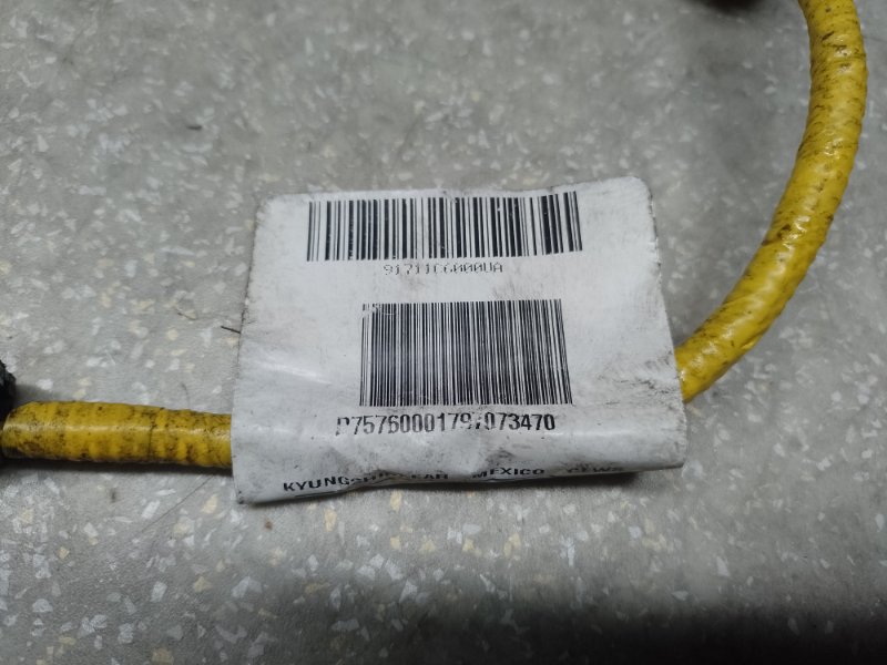 Датчик удара передний левый SORENTO UM 14- 2017 2.4 G4KJ