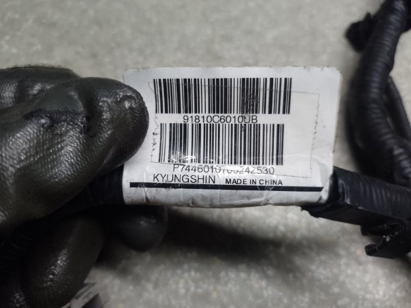 Проводка бампера передняя SORENTO UM 14- 2017 2.4 G4KJ