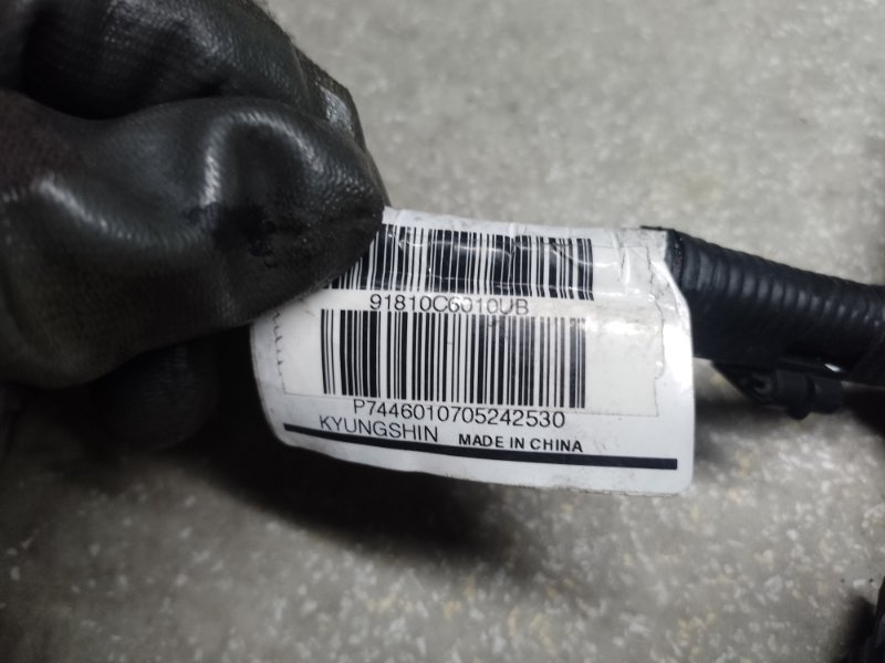 Проводка бампера передняя SORENTO UM 14- 2017 2.4 G4KJ