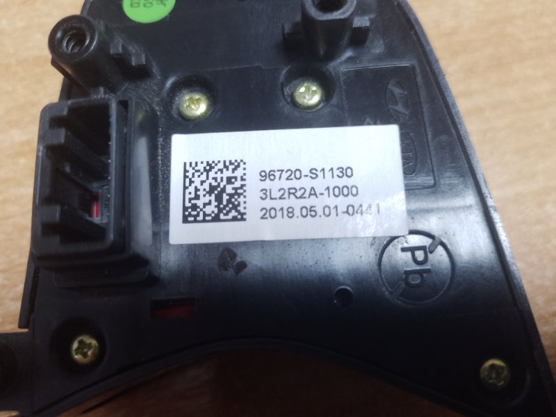 Кнопки на руль правые SANTA FE (TM) 18-23