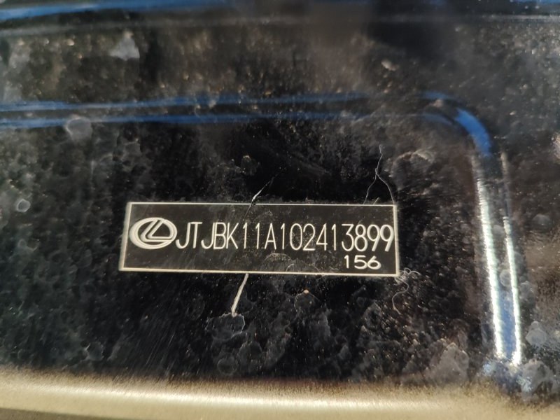 Крышка багажника RX350/450 09-15