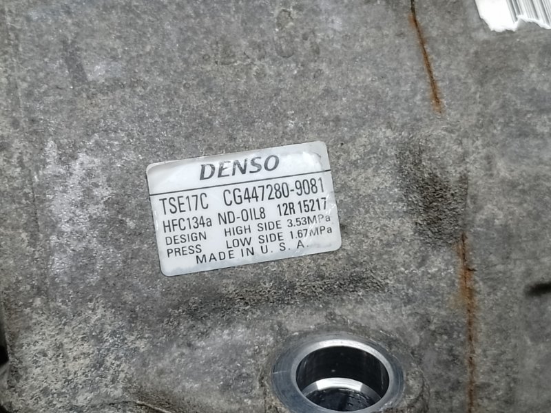 Компрессор кондиционера CAMRY 55 14-17 2014 2.5 2ARFE