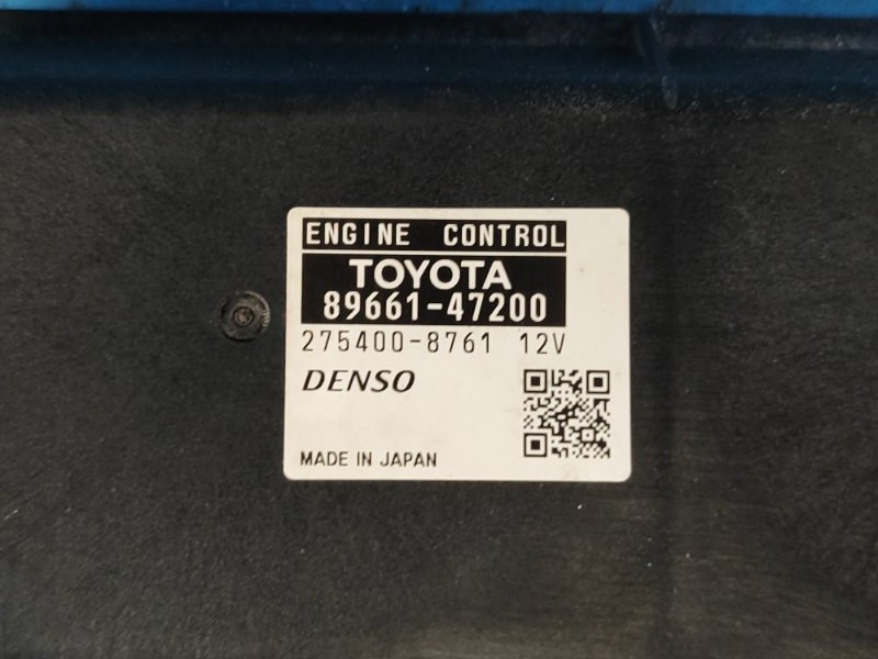 Блок управления двигателем PRIUS - 30 09-17
