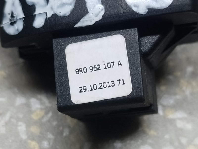 Кнопка центрального замка задняя левая AUDI Q5 08-16 CPMB 2.0 TFSI Кнопка центрального замка задняя левая AUDI Q5 08-16 CPMB 2.0 TFSI