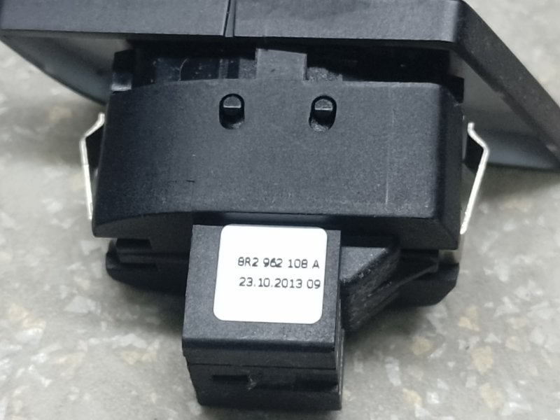 Кнопка центрального замка передняя правая AUDI Q5 08-16 CPMB 2.0 TFSI