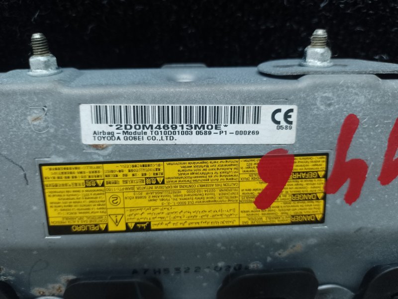 Подушка безопасности в колени передняя правая CT200 11-17 2013 1.8 2ZRFXE