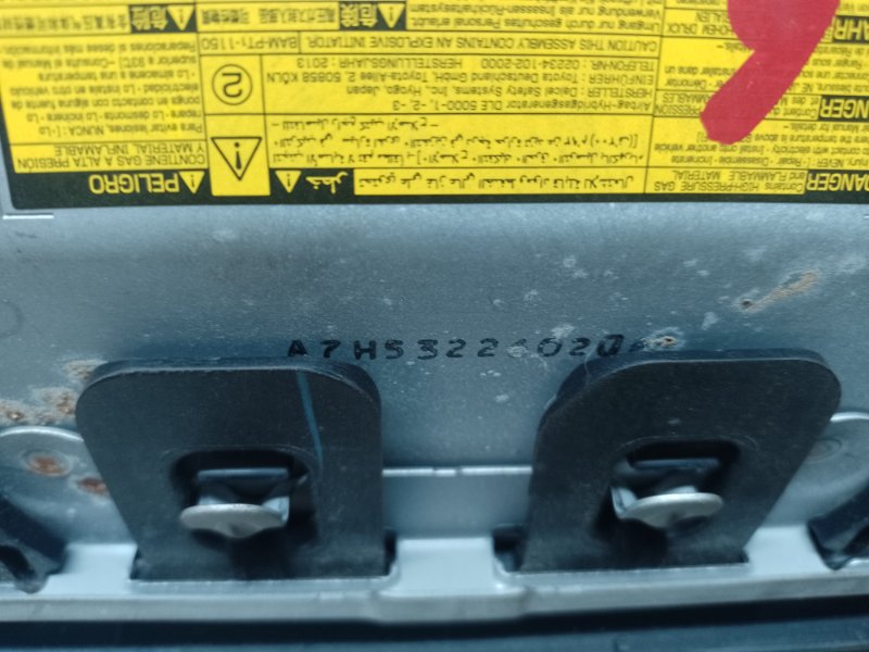 Подушка безопасности в колени передняя правая CT200 11-17 2013 1.8 2ZRFXE