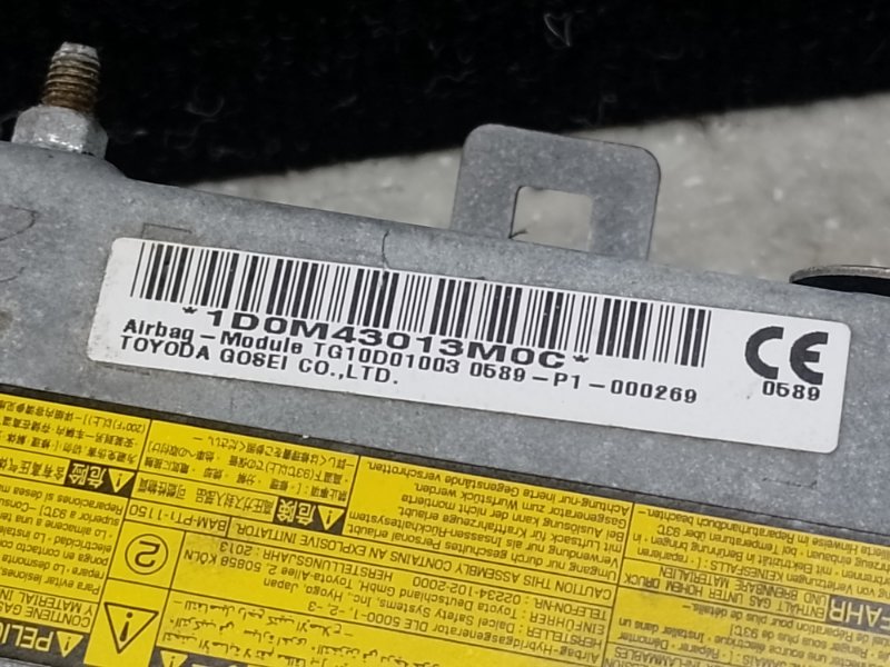 Подушка безопасности в колени передняя левая CT200 11-17 2013 1.8 2ZRFXE