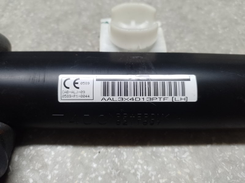 Подушка безопасности (штора) левая CT200 11-17 2013 1.8 2ZRFXE Подушка безопасности (штора) левая CT200 11-17 2013 1.8 2ZRFXE