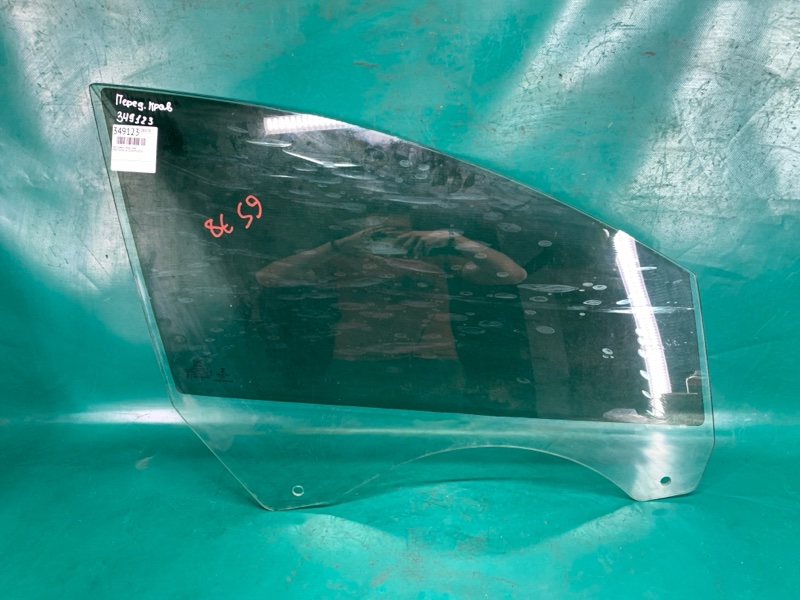 Запчасть стекло двери переднее правое FORD FUSION 14- 2016 C15HDTX DS7Z-5421410-A Б/У Стекло двери переднее правое FORD FUSION 14- 2016 C15HDTX DS7Z-5421410-A Б/У