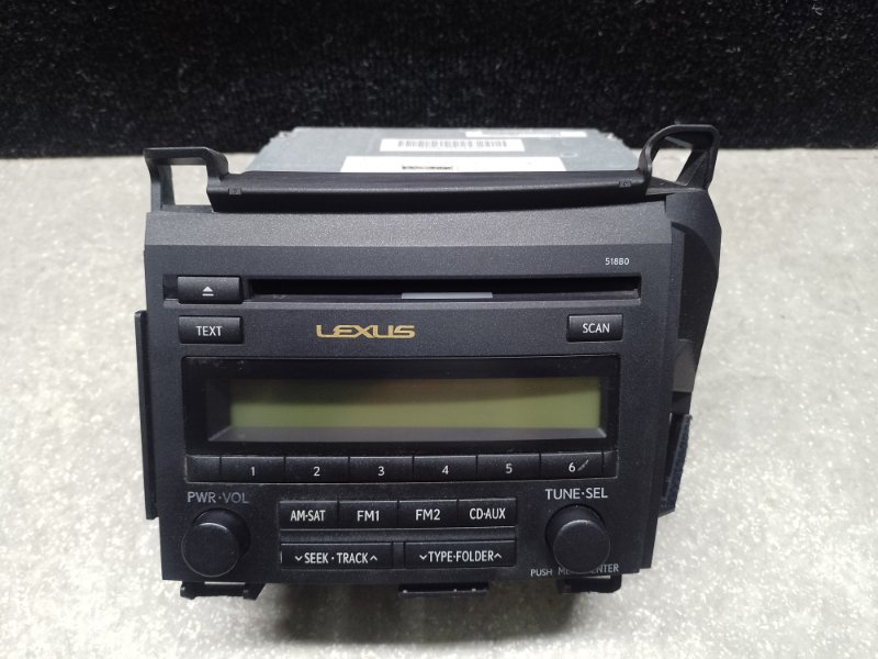 Магнитола LEXUS CT200 11-17 2013 1.8 2ZRFXE 86120-76050 Б/У