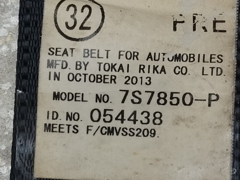 Ремень безопасности передний правый CT200 11-17 2013 1.8 2ZRFXE