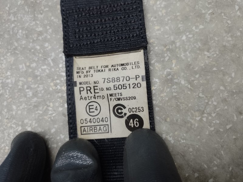 Ремень безопасности передний левый CT200 11-17 2013 1.8 2ZRFXE