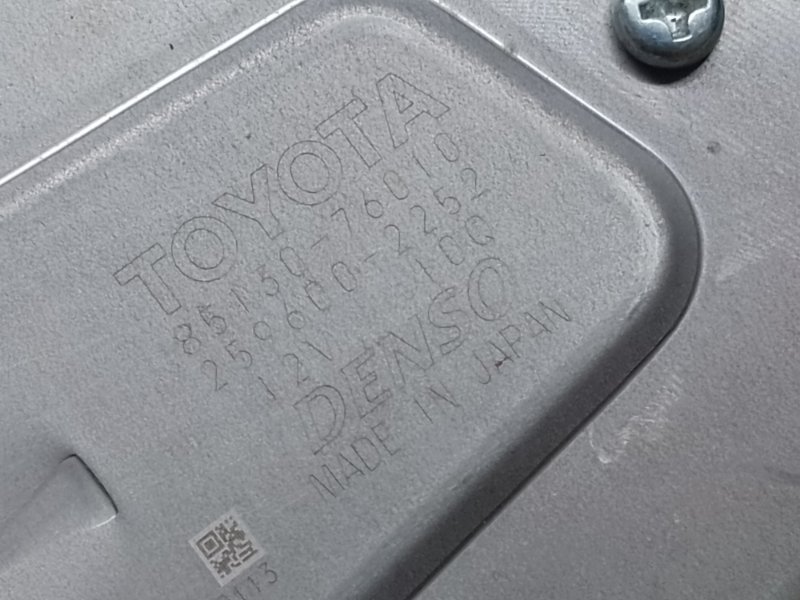 Моторчик стеклоочистителя задний CT200 11-17 2013 1.8 2ZRFXE