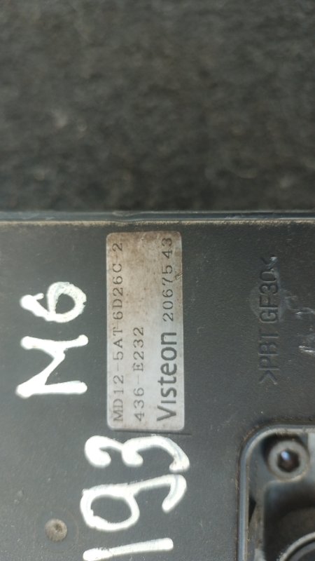 Блок ABS 6 GG 02-07