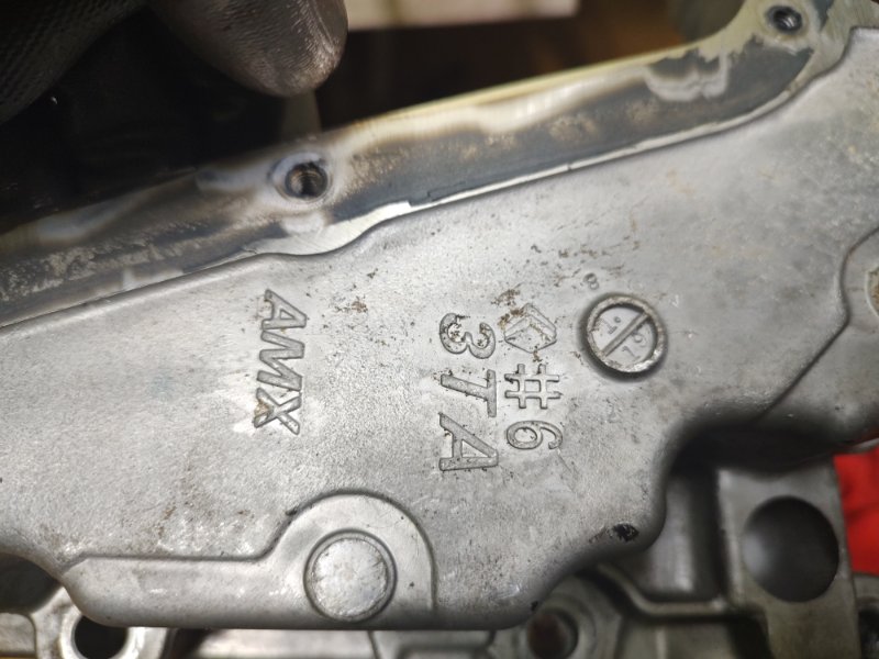 Поддон двигателя X-TRAIL/ROGUE T32 13-20 2018 2.5 QR25DE